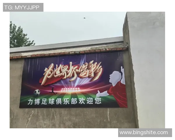 看花花的足球明星如何在绿茵场上展现风采与魅力的背后故事 看花花的足球明星如何在绿茵场上展现风采与魅力的背后故事