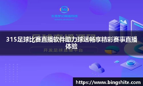 平博官网