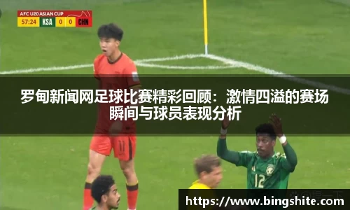 平博pinnacle体育平台