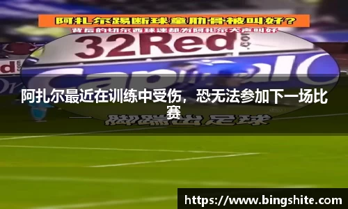 平博官网