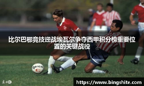 平博官网