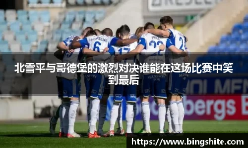 平博官网
