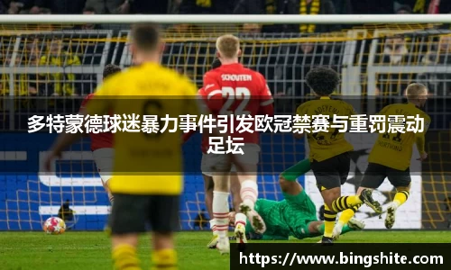 平博官网