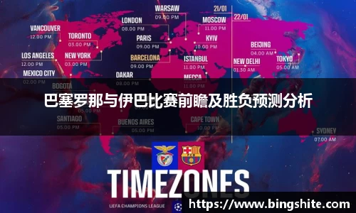 平博pinnacle体育平台