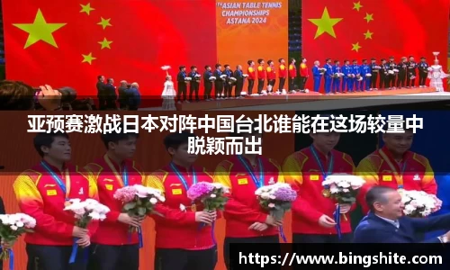 平博官网