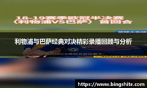平博官网