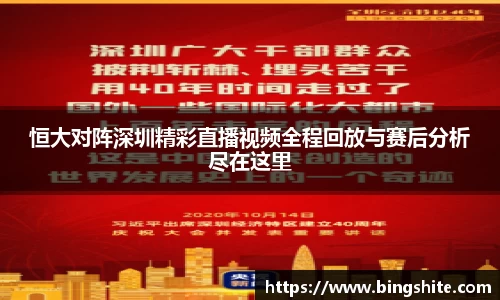 平博pinnacle体育平台