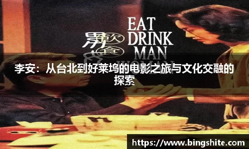 平博官网