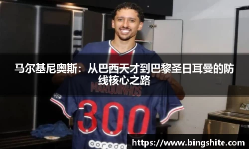 平博pinnacle体育平台
