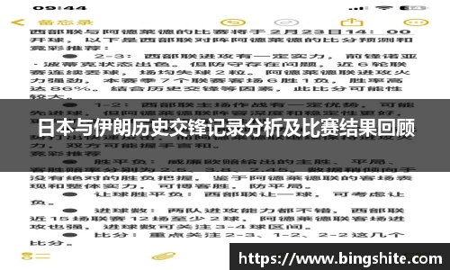 平博pinnacle体育平台