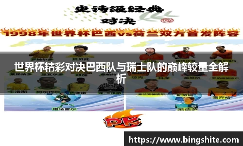 平博pinnacle体育平台