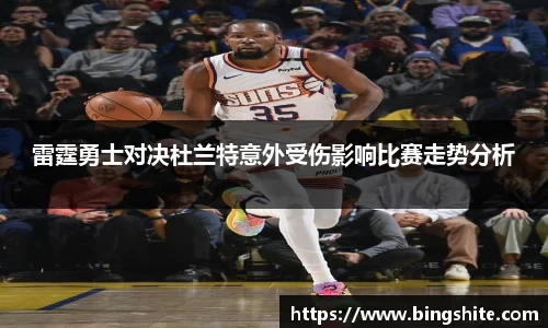 平博pinnacle体育平台