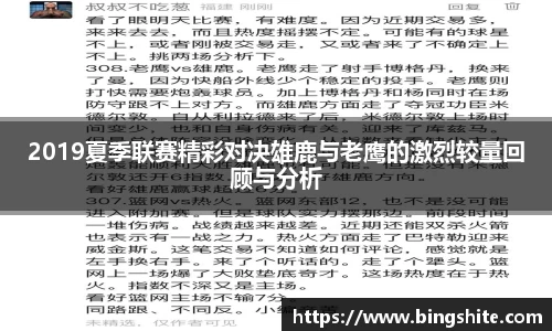 平博官网