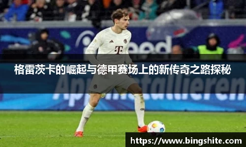 平博pinnacle体育平台