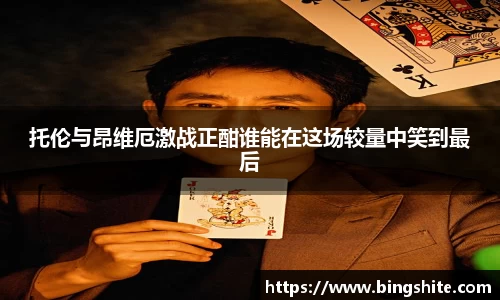 平博官网