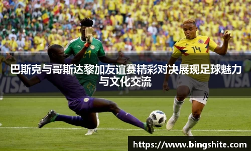 平博pinnacle体育平台