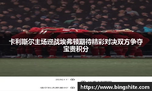 平博官网