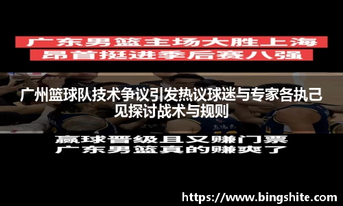 平博