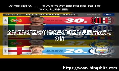 平博官网