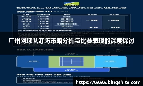 平博官网