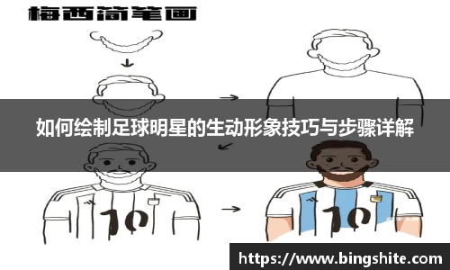 平博官网
