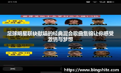 平博官网